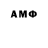 Amphetamine VHQ Blak Money