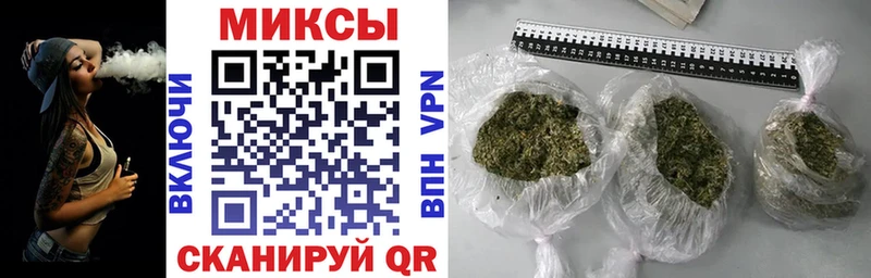 Бутират BDO наркота Уфа