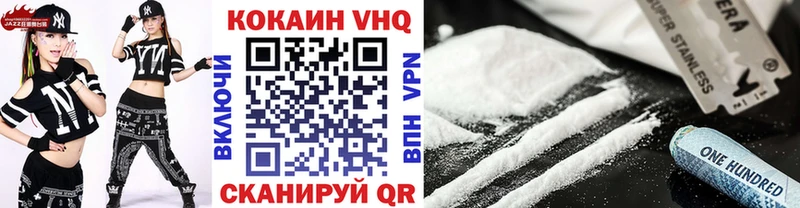 Cocaine Columbia  MEGA вход  Уфа 