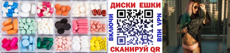 mega ссылки  Уфа  Экстази DUBAI 