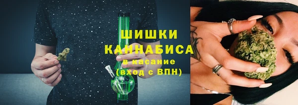 каннабис Алзамай