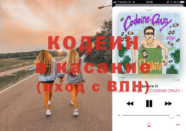 каннабис Алзамай