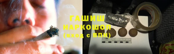 прущие грибы Алексеевка