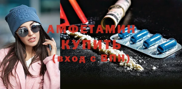экстази Алексин