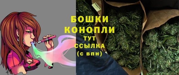 дмт Абдулино