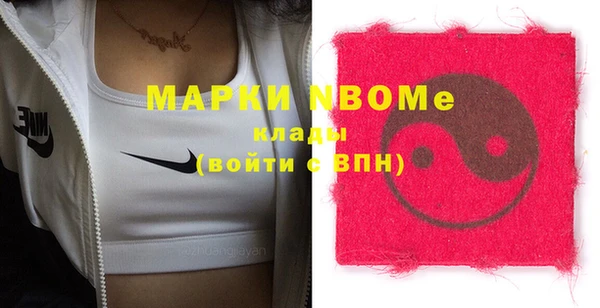 a pvp Абинск