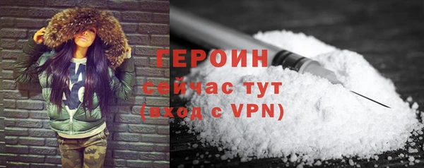мяу мяу мука Абаза