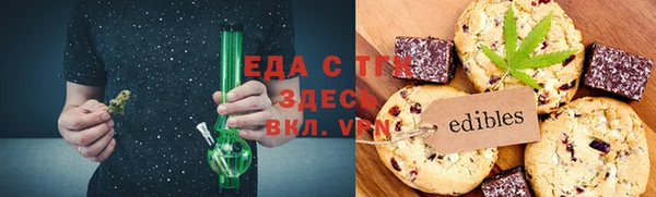 экстази Алексин