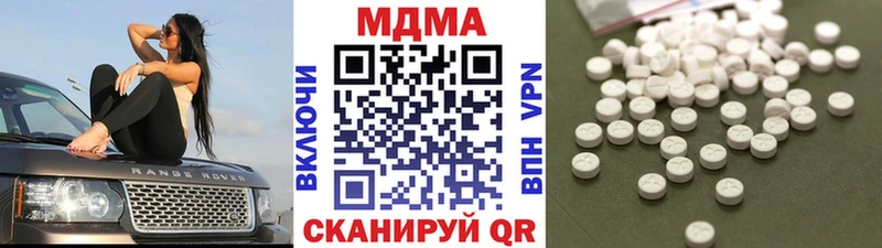 MDMA crystal  Уфа 