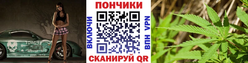маркетплейс телеграм  Уфа  Каннабис THC 21%  купить наркотик 